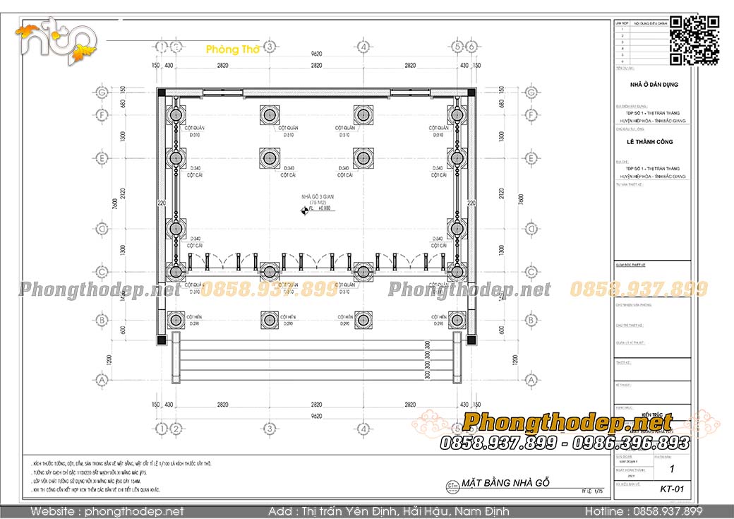 Mặt bằng công năng trong hỗ sơ thiết kế nhà gỗ 3 gian